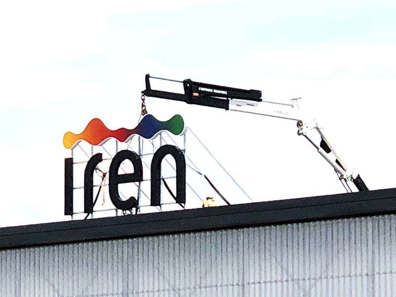 installazione insegna luminosa iren forsu reggio emilia