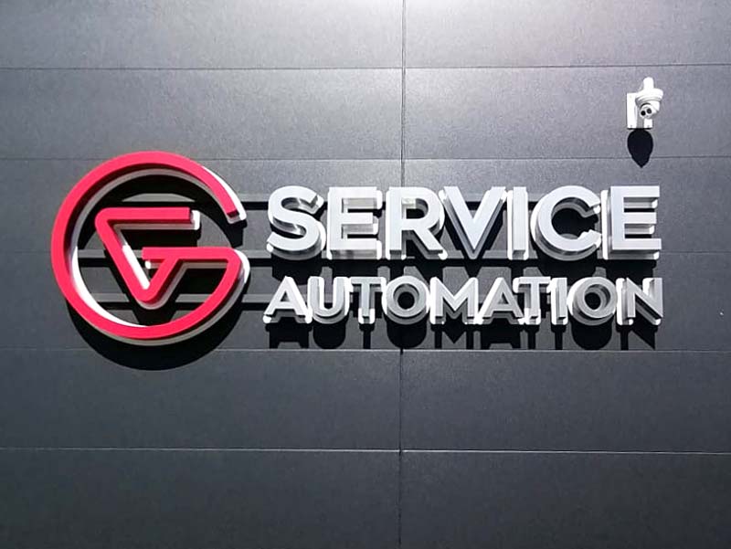 G Service Automation - Insegna retroilluminata in acciaio inox satinato