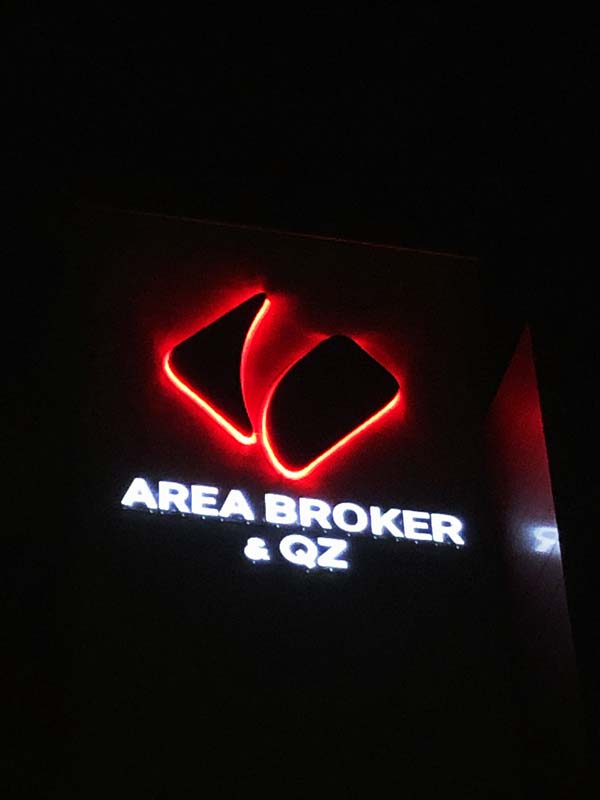 Area Broker - Insegna luminosa a lettere scatolate