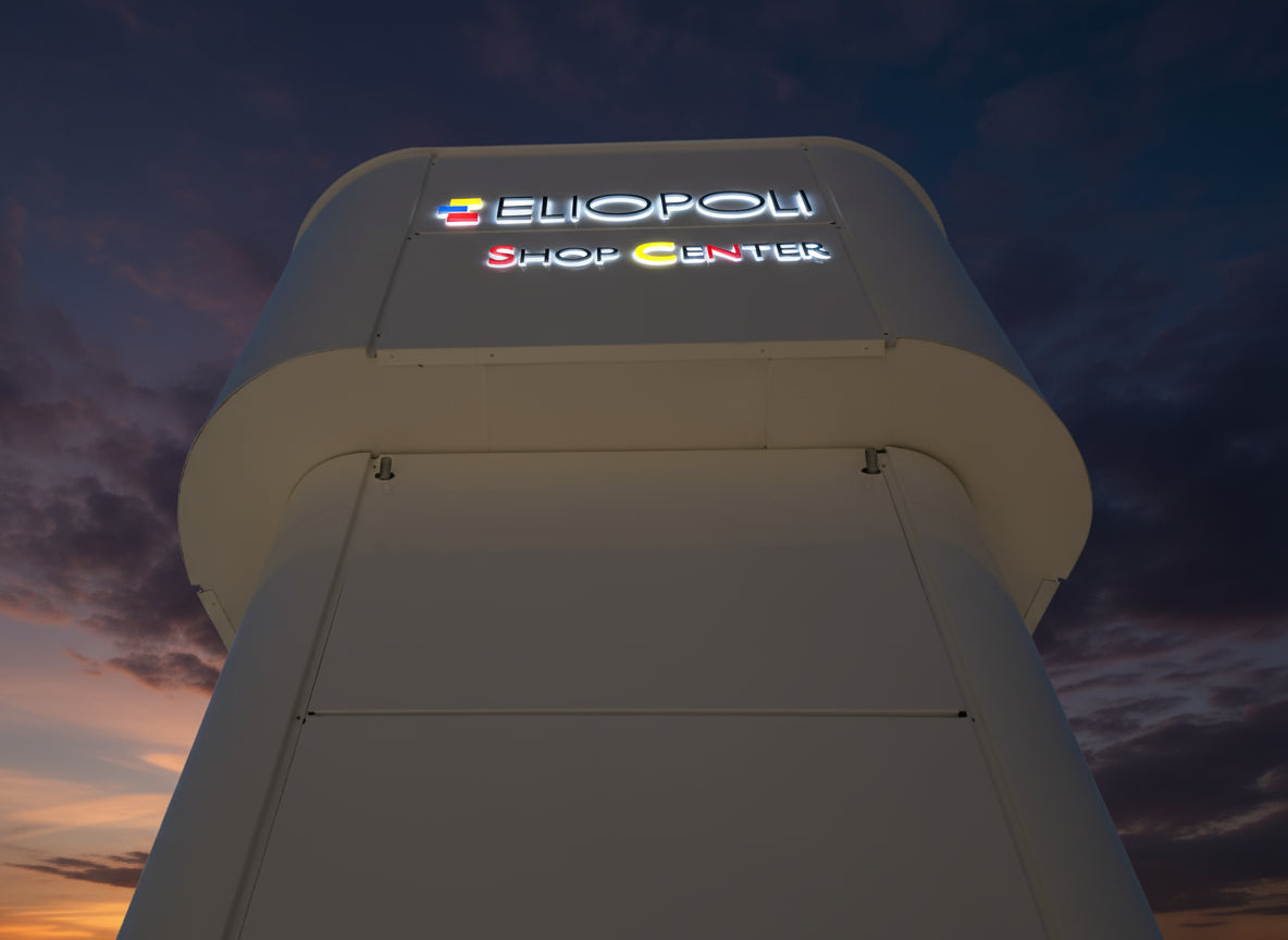 totem luminoso centro commerciale eliopoli pisa